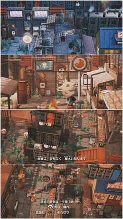 かっこん島の画像