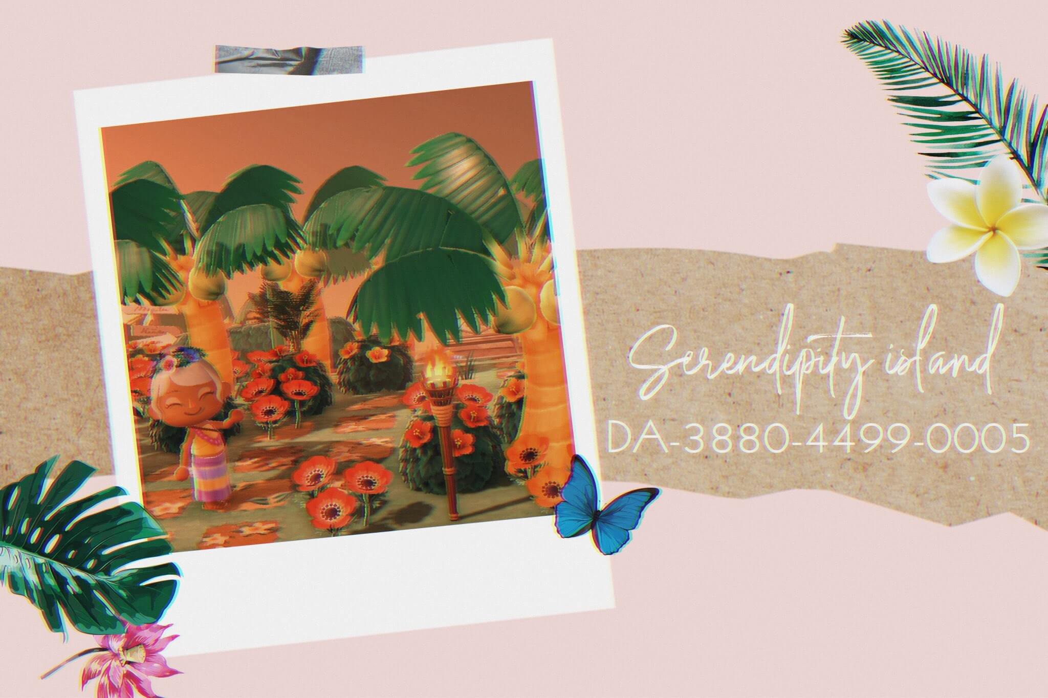 セレンディピティ島