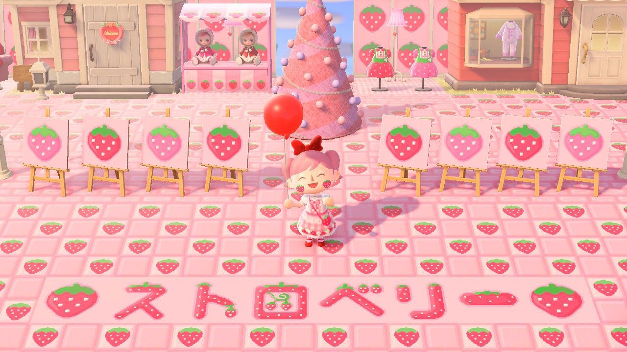 ストロベリー島