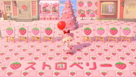 ストロベリー島の画像