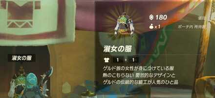 淑女シリーズ販売価格