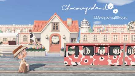 チョコレイ島の画像