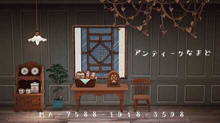 アンティークなまど画像