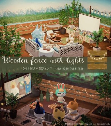 ライト付き木製フェンス画像