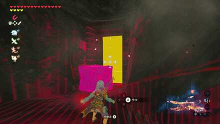 マグネキャッチで隠し扉を開ける