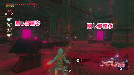 図書館の隠し部屋