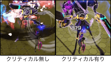 PSO2NGSのクリティカルについて2