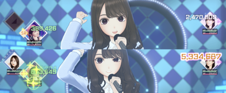 固定値上乗せアピール