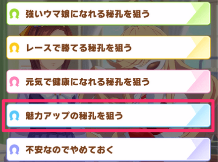 あんしん笹針師