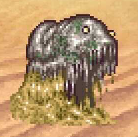 サンドクローラー画像