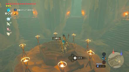 二連弓の入手場所