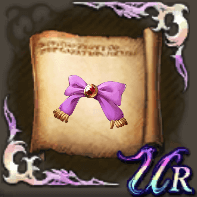 ティナのリボンのクラフトレシピの画像