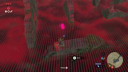 ゾーラの兜の宝箱