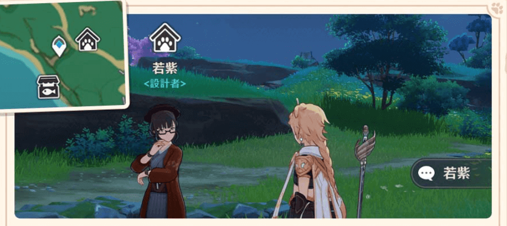 万端珊瑚事件簿・犬武者