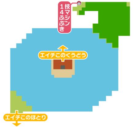 ポケモンダイパリメイクのエイチ湖
