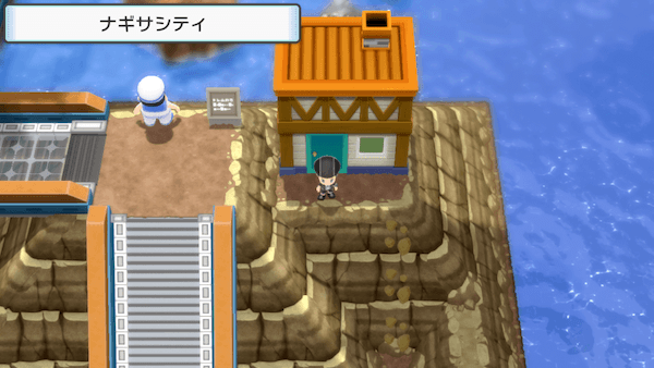 アプリがもらえる民家