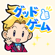 マイル交換ショップのアイコン