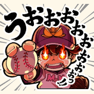 マイル交換ショップのアイコン