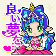 マイル交換ショップのアイコン