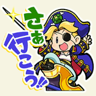 マイル交換ショップのアイコン