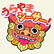 マイル交換ショップのアイコン