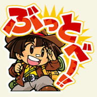 マイル交換ショップのアイコン