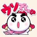 マイル交換ショップのアイコン