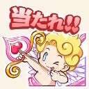 マイル交換ショップのアイコン