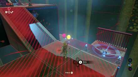 ブレスオブザワイルドリダヒの祠の宝箱の取り方