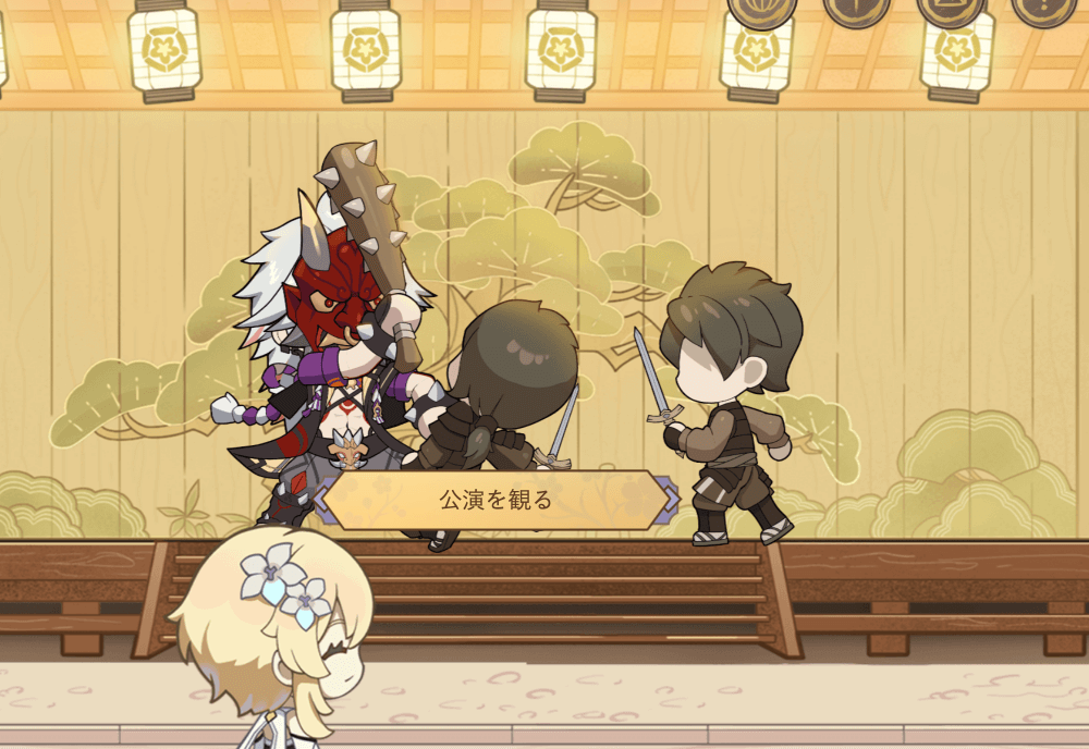 荒瀧一斗の動画を見る