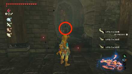 近衛兵の服の入った宝箱