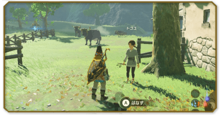 にっくきヒツジ泥棒