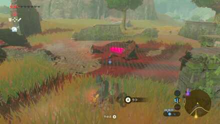 交易所跡の画像