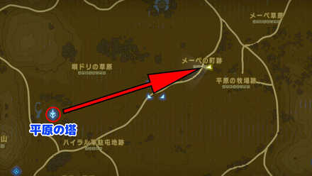 タイツのマップ