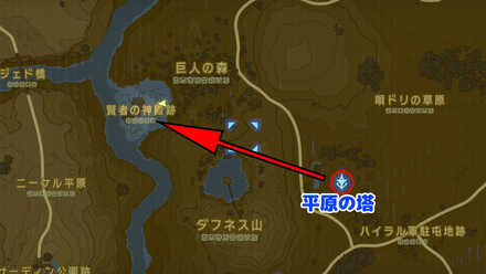 ミドナの冠へのマップ