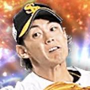 今宮健太の画像