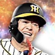 中野拓夢の画像