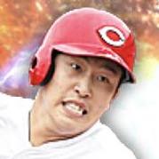 小園海斗の画像