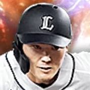 源田壮亮の画像