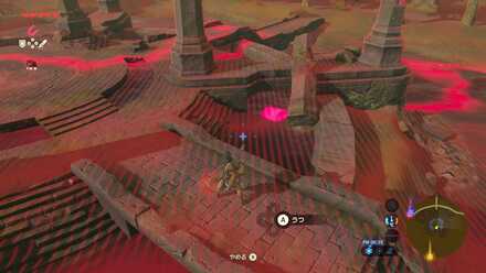 式典場跡に埋まっている宝箱