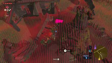 駐屯地跡埋まっている宝箱