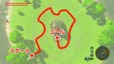 ブレスオブザワイルドの花を踏まないでのルート