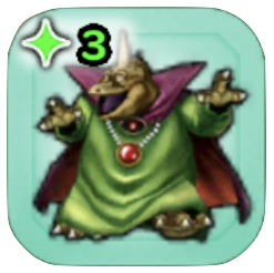 バラモスのアイコン