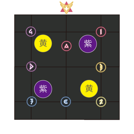 パラ＋炎の線＋アスフロ-1