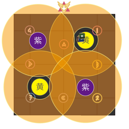 パラ＋炎の線＋アスフロ-5