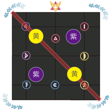 パラ＋炎の線＋アスフロ-2