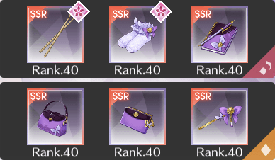 オリジナルコーデ＋サジタリアス5