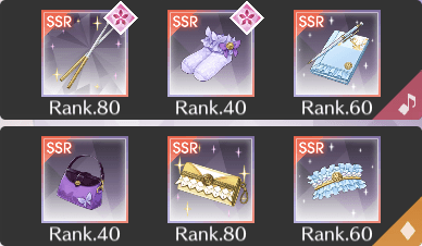 オリジナルコーデ＋サジタリアス5