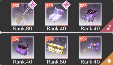 オリジナルコーデ＋ジェミニ1＋サジタリアス4