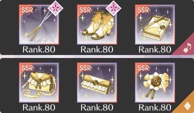 オリジナルコーデ＋ジェミニ5